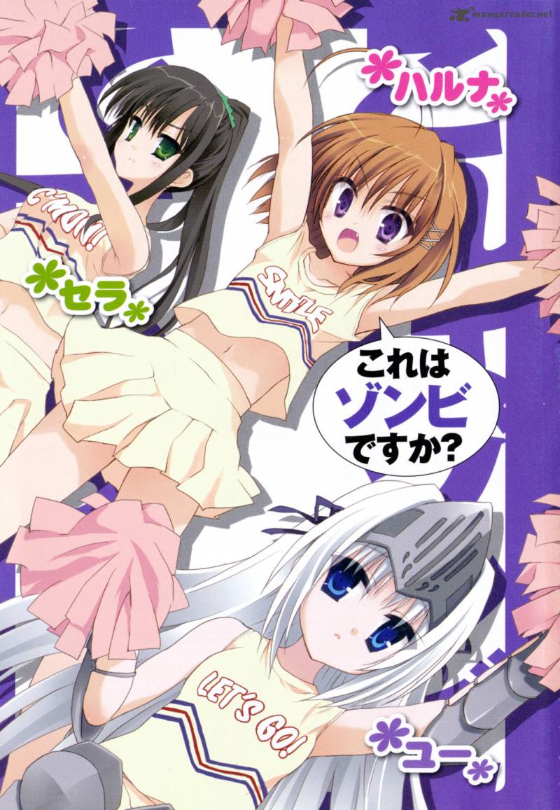 Kore Wa Zombie Desu Ka 6 6