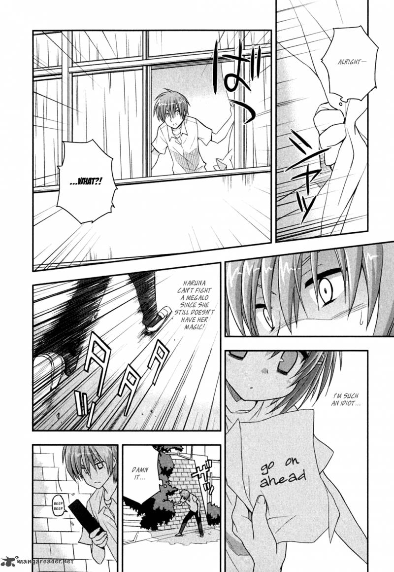 Kore Wa Zombie Desu Ka 9 11