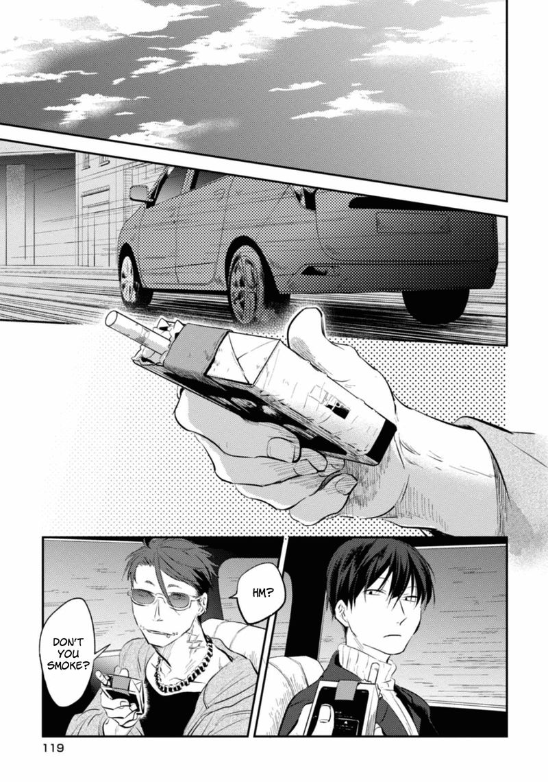 Koroshi Ai 24 9