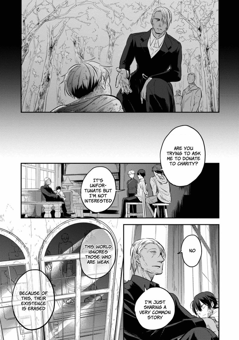 Koroshi Ai 27 7