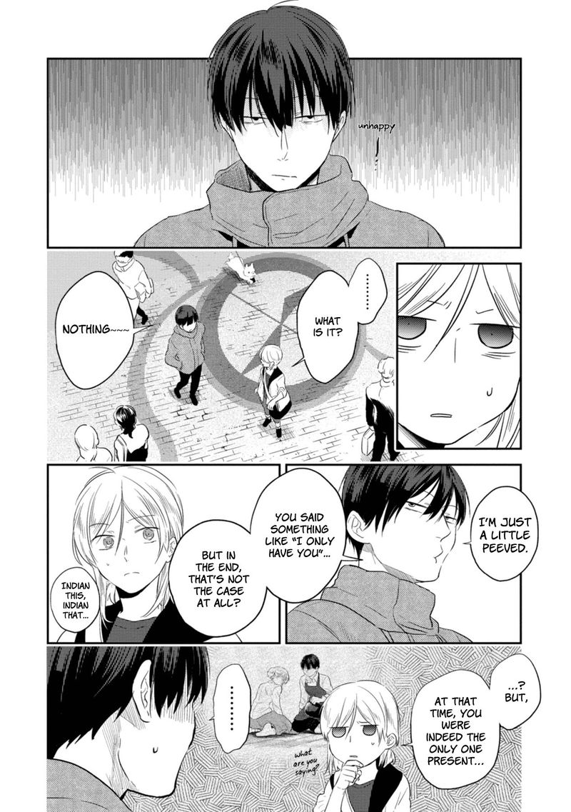 Koroshi Ai 43 4