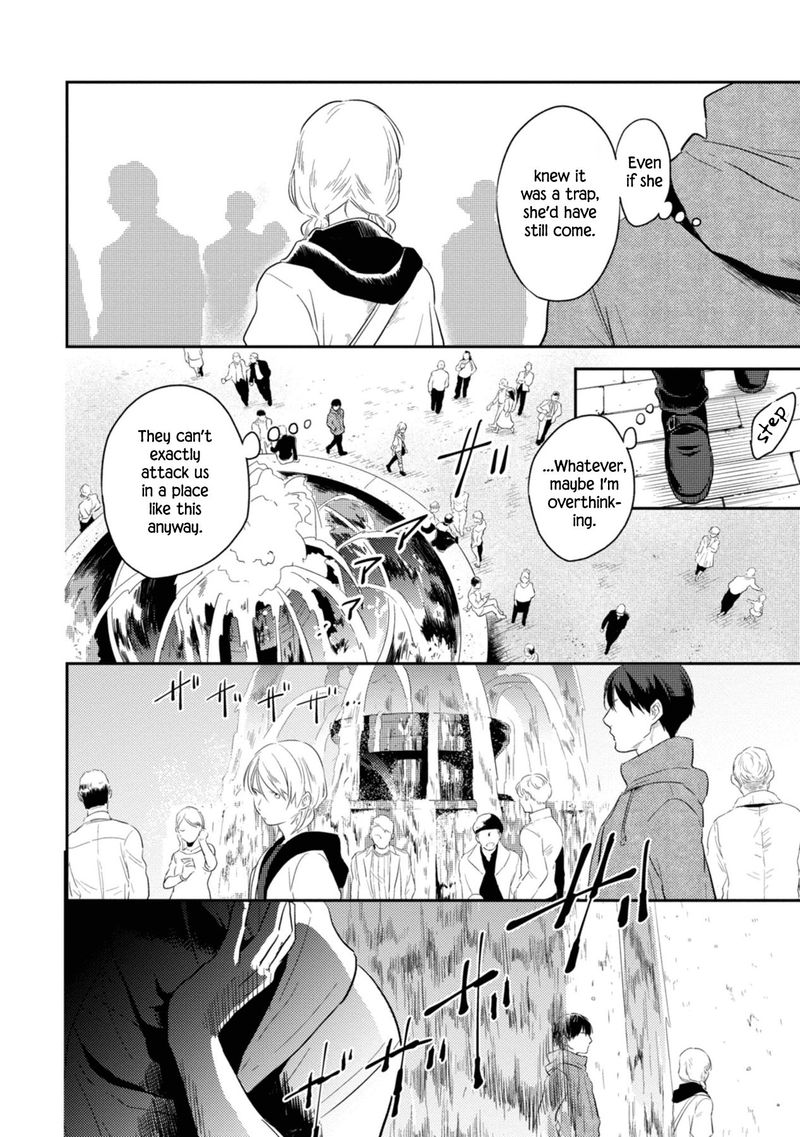 Koroshi Ai 43 6