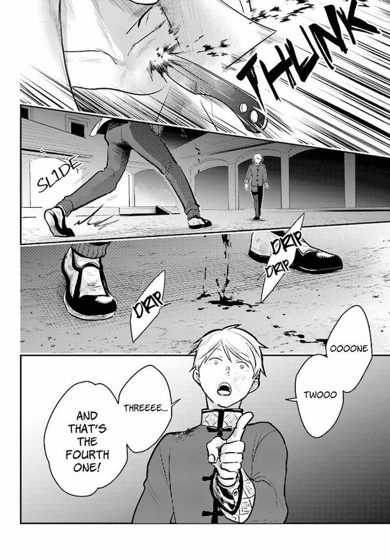 Koroshi Ai 54 7
