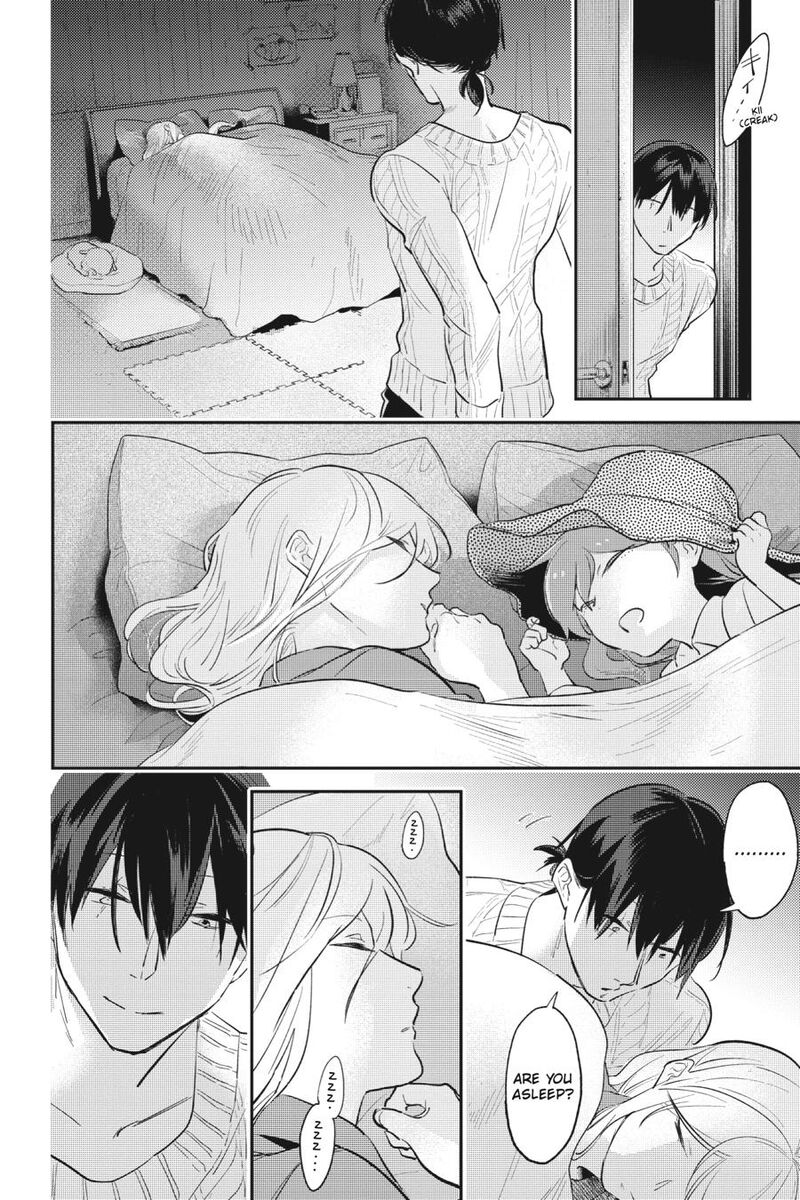 Koroshi Ai 79g 15