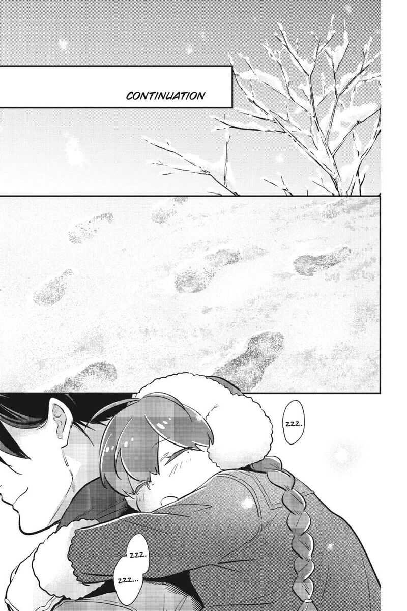 Koroshi Ai 79g 32