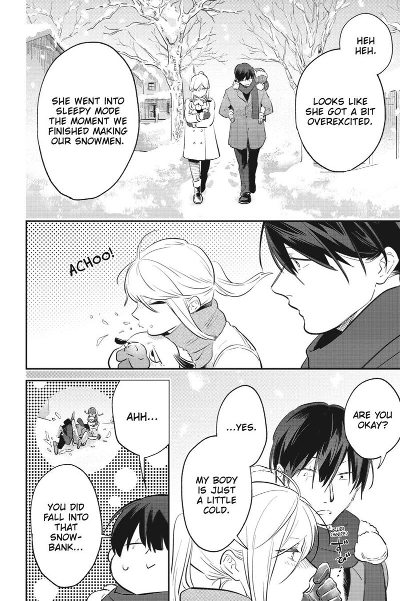 Koroshi Ai 79g 33