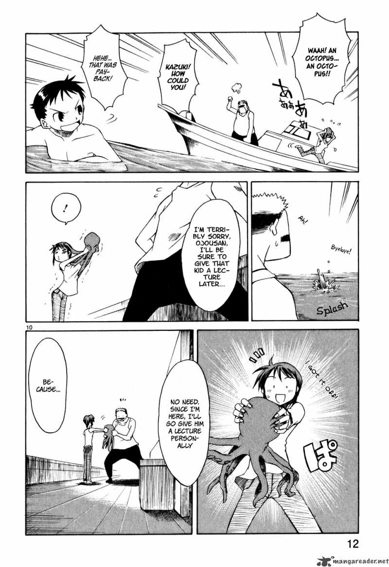 Kotokoto Ko To Kotou 1 12