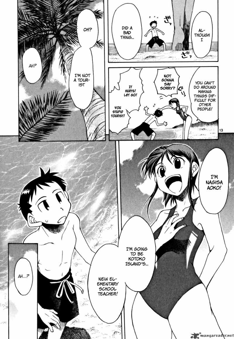 Kotokoto Ko To Kotou 1 15