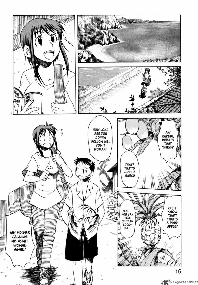 Kotokoto Ko To Kotou 1 16