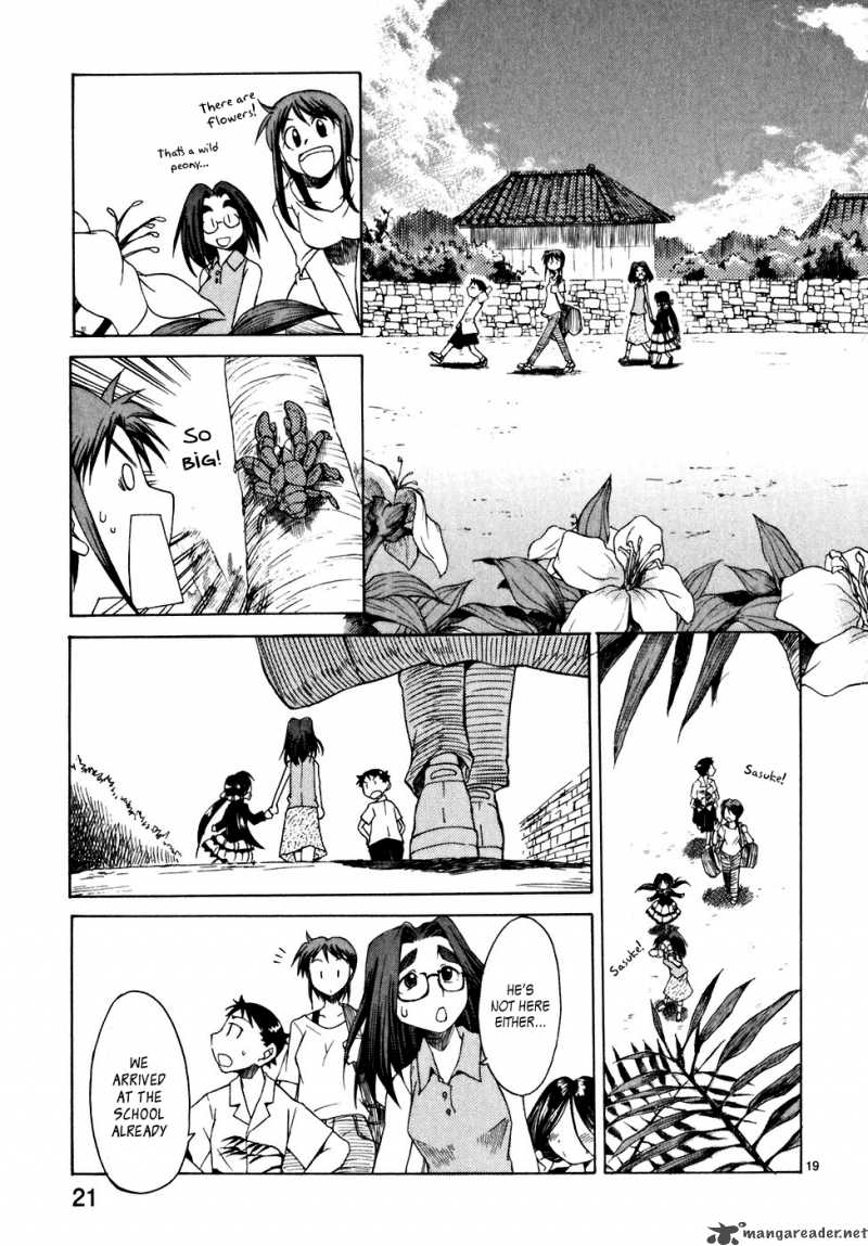 Kotokoto Ko To Kotou 1 21