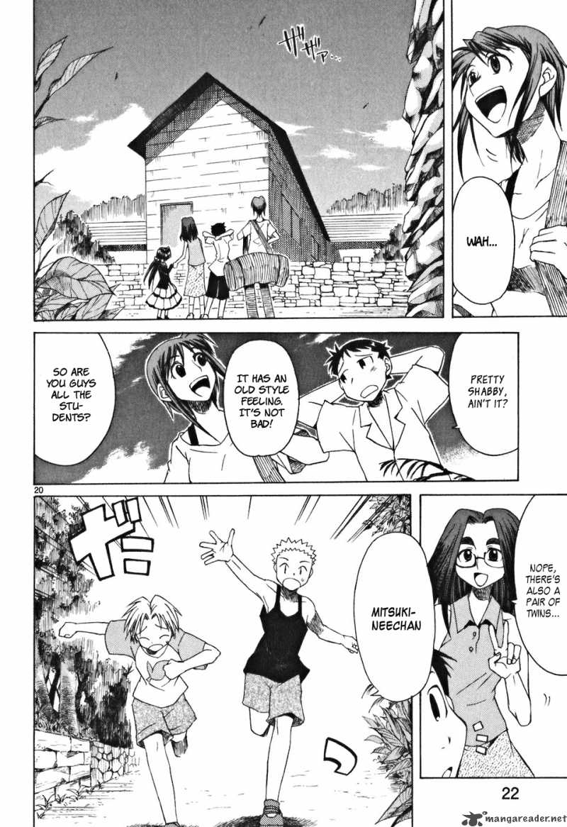 Kotokoto Ko To Kotou 1 22