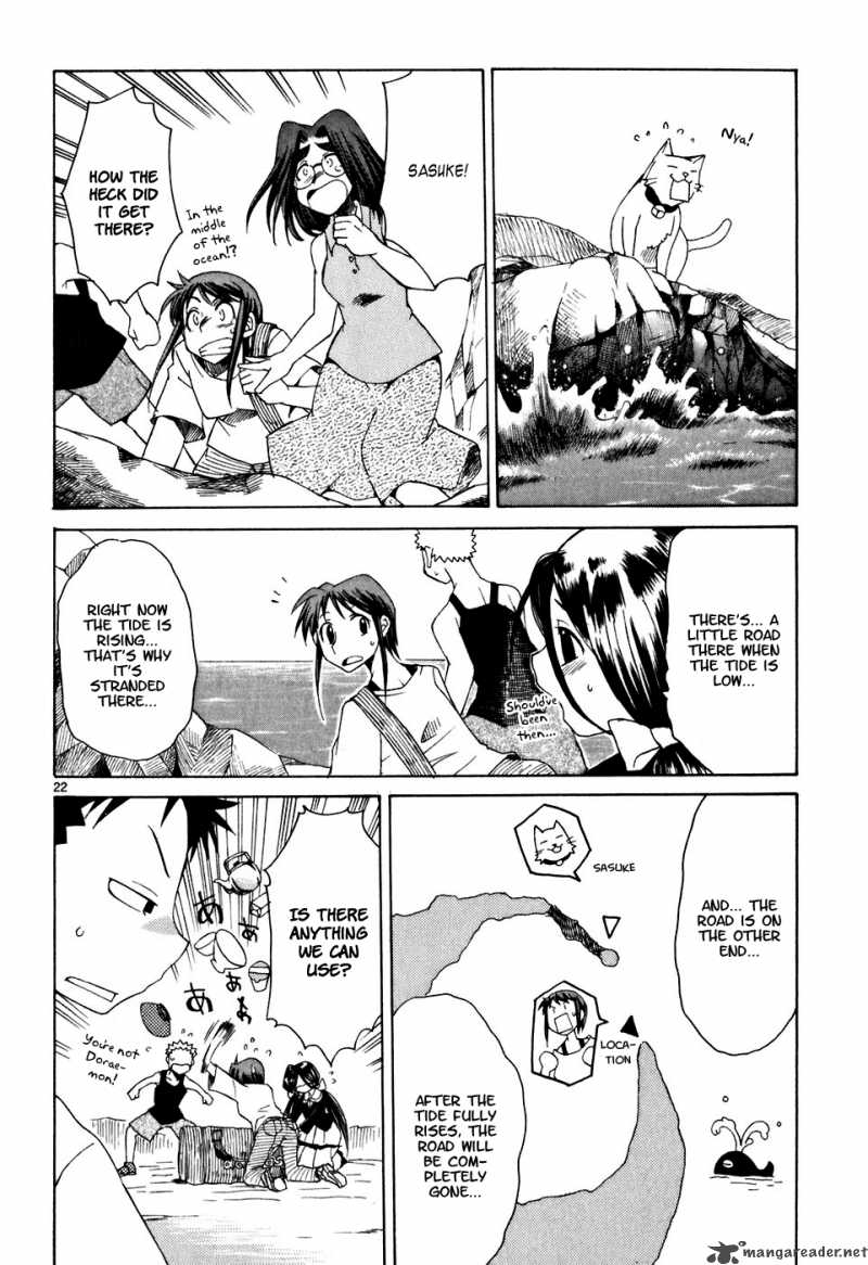 Kotokoto Ko To Kotou 1 24
