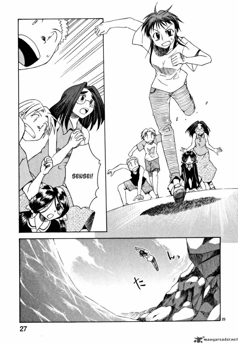 Kotokoto Ko To Kotou 1 27