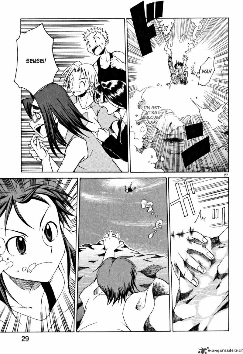 Kotokoto Ko To Kotou 1 29