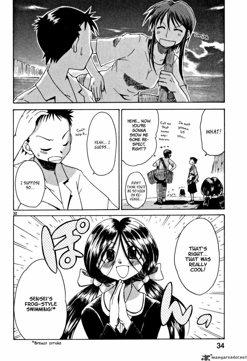 Kotokoto Ko To Kotou 1 34