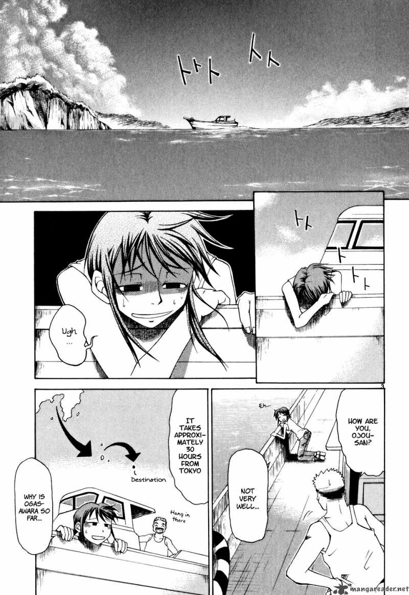 Kotokoto Ko To Kotou 1 5