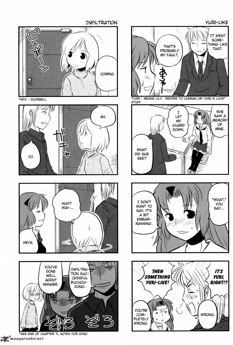 Kotoura San 2 10