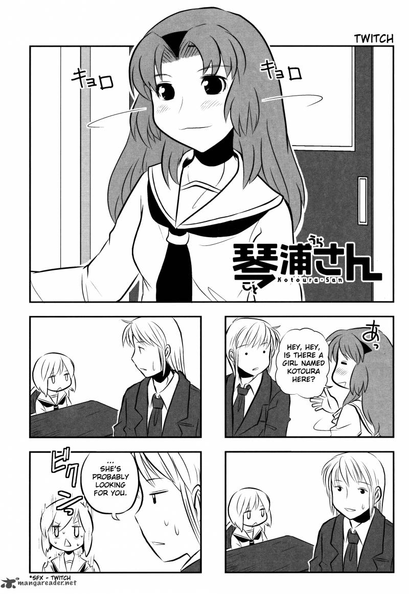 Kotoura San 2 4