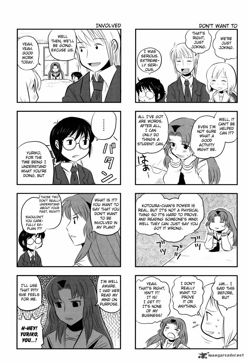 Kotoura San 3 11