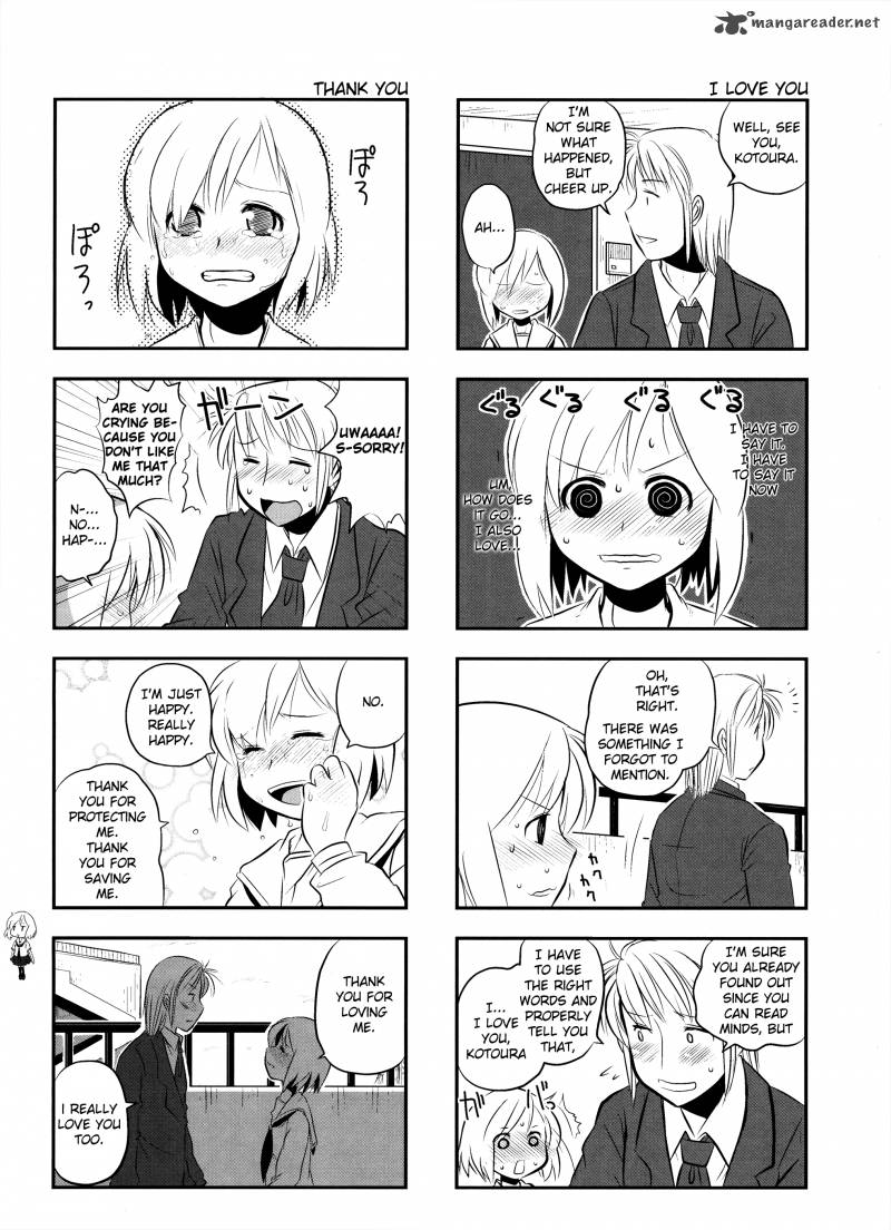 Kotoura San 3 8