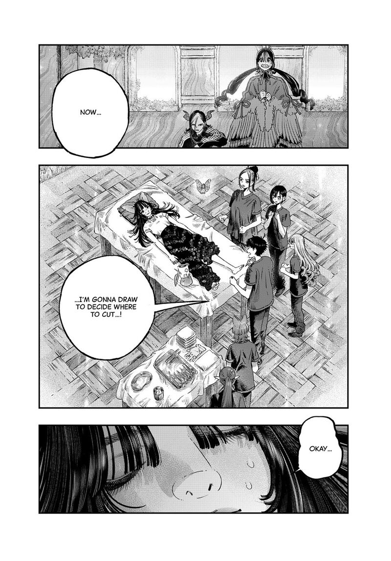 Koudou Ni Hattatsu Shita Igaku Wa Mahou To Kubetsu Ga Tsukanai 42 12