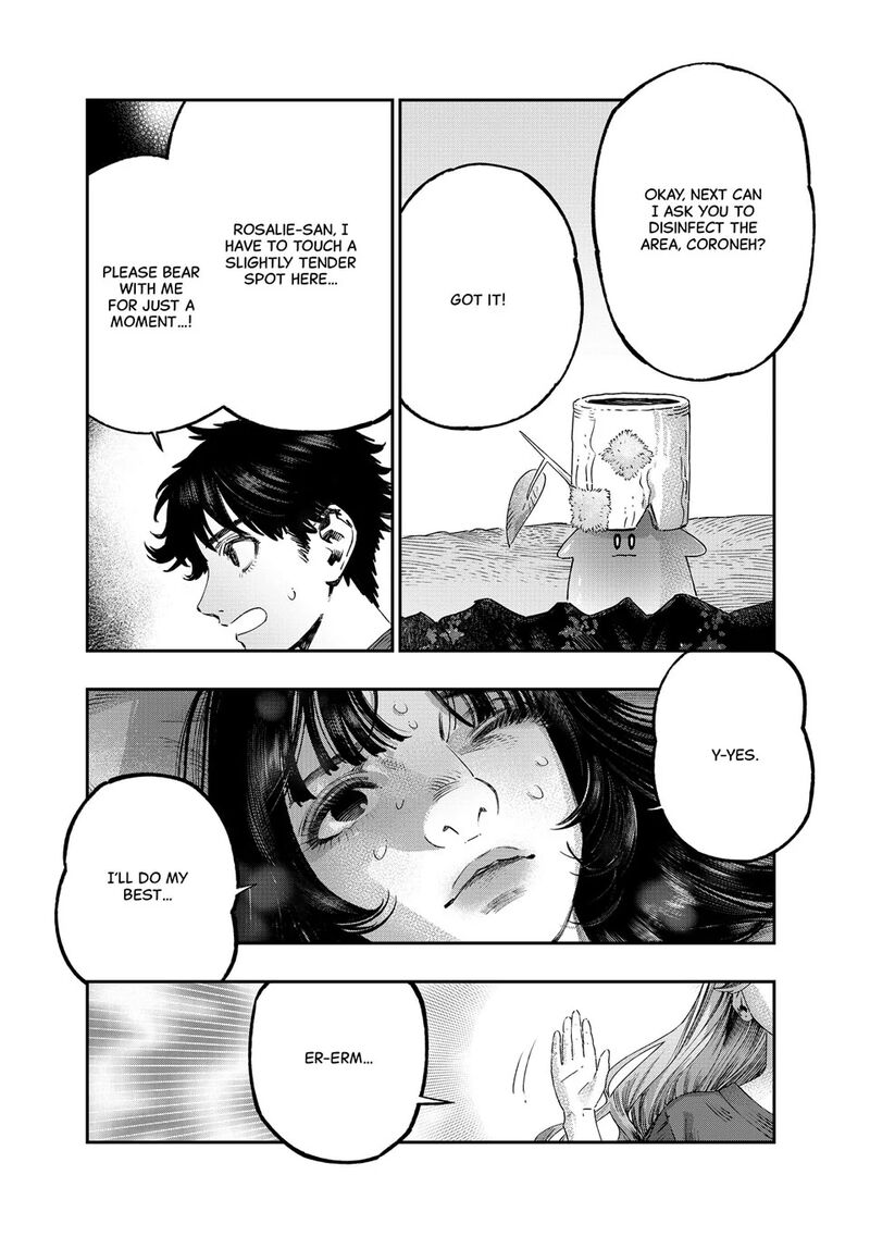 Koudou Ni Hattatsu Shita Igaku Wa Mahou To Kubetsu Ga Tsukanai 42 18
