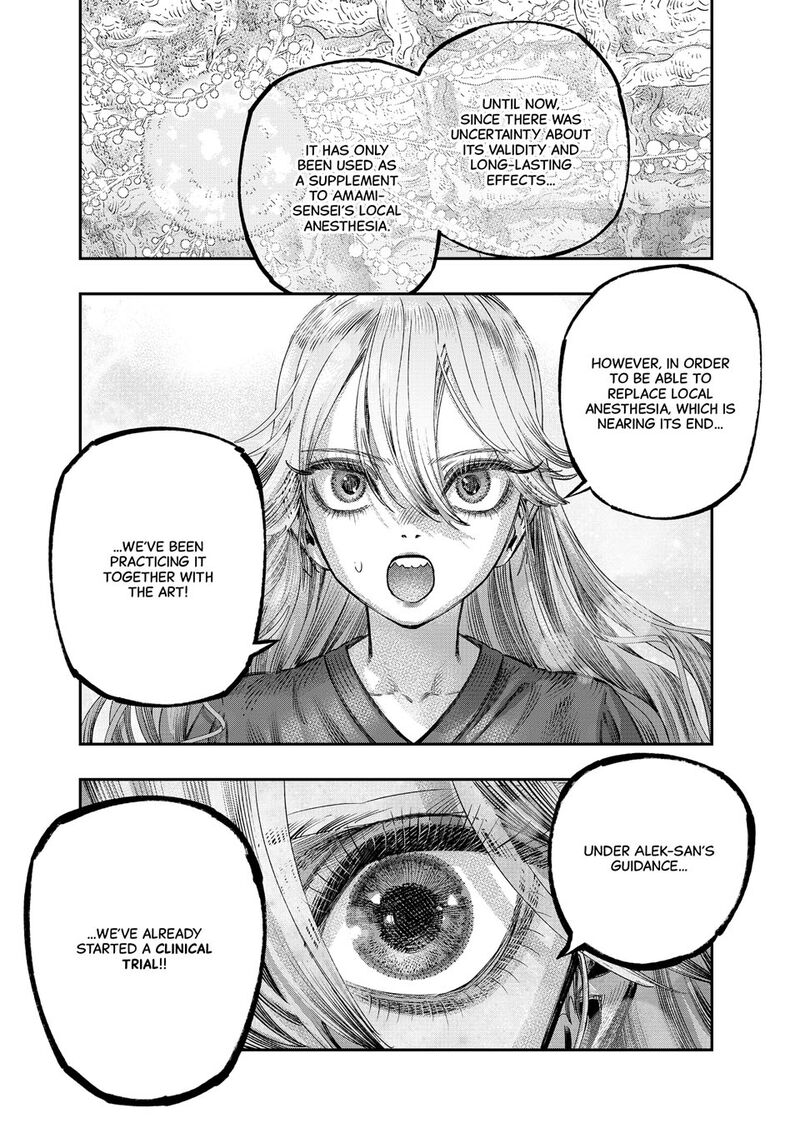 Koudou Ni Hattatsu Shita Igaku Wa Mahou To Kubetsu Ga Tsukanai 42 20