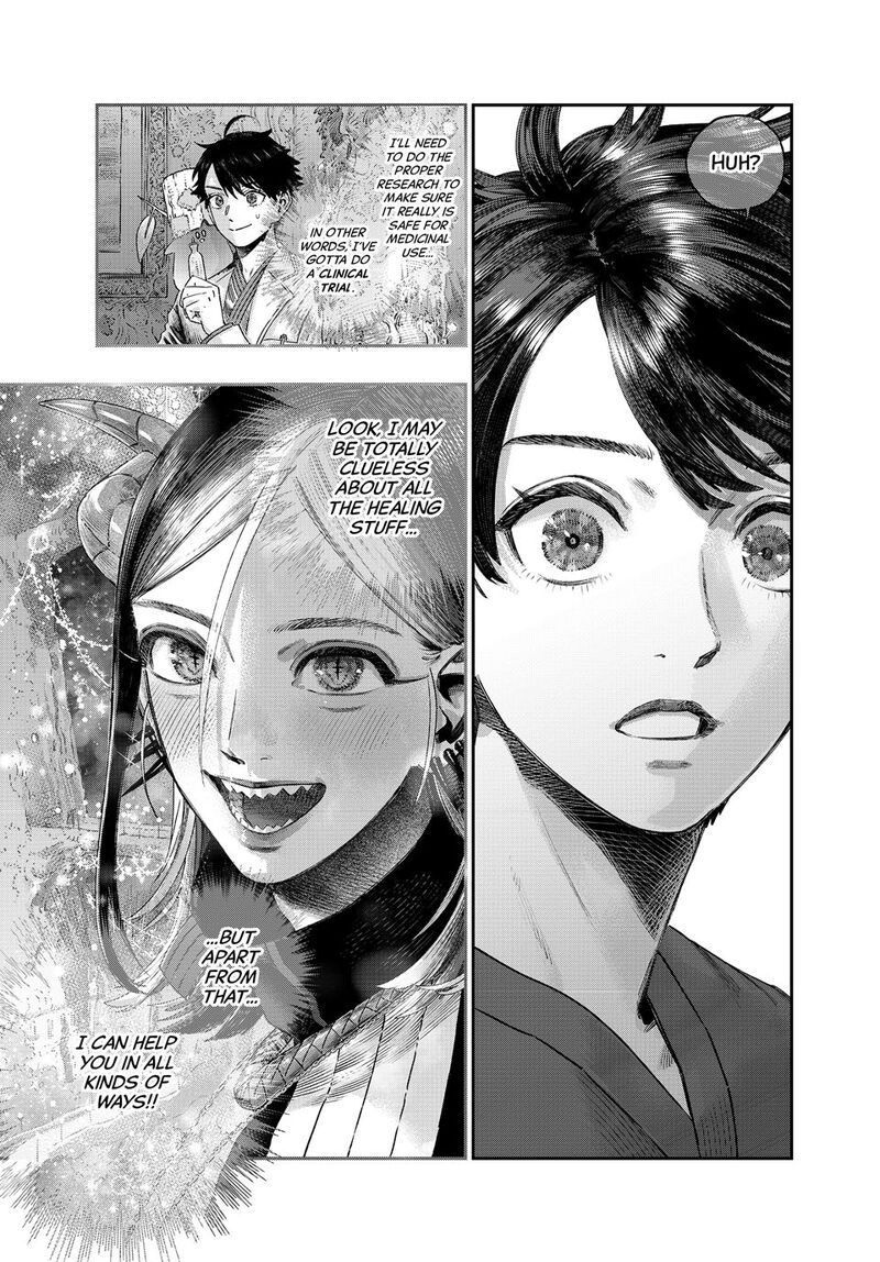 Koudou Ni Hattatsu Shita Igaku Wa Mahou To Kubetsu Ga Tsukanai 42 21