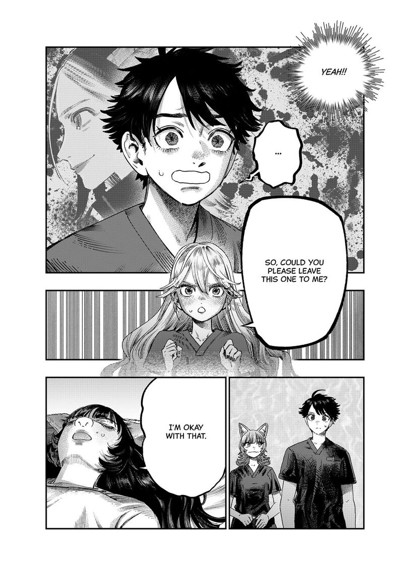 Koudou Ni Hattatsu Shita Igaku Wa Mahou To Kubetsu Ga Tsukanai 42 22