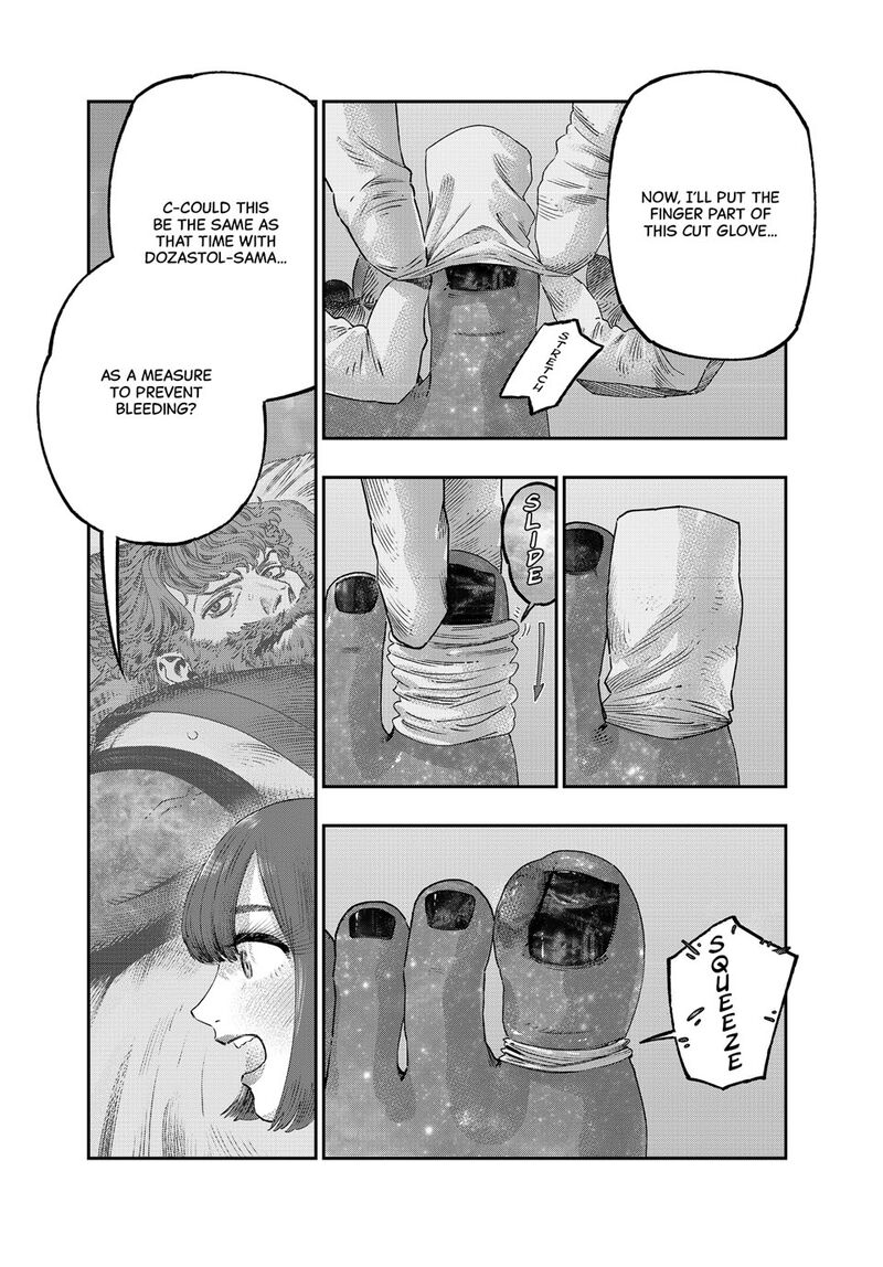 Koudou Ni Hattatsu Shita Igaku Wa Mahou To Kubetsu Ga Tsukanai 42 31