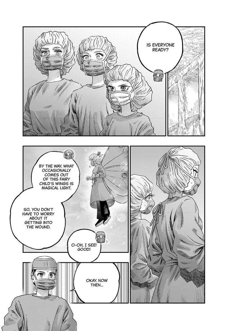 Koudou Ni Hattatsu Shita Igaku Wa Mahou To Kubetsu Ga Tsukanai 42 33