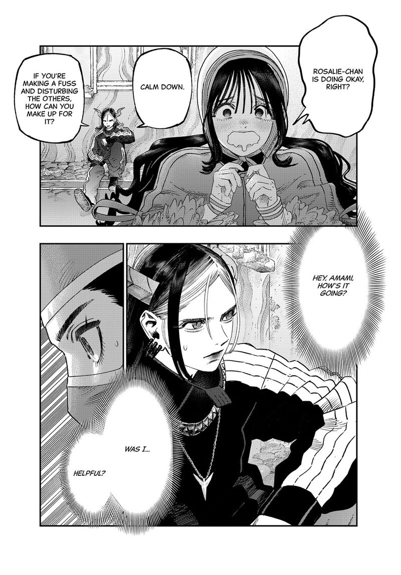 Koudou Ni Hattatsu Shita Igaku Wa Mahou To Kubetsu Ga Tsukanai 42 41