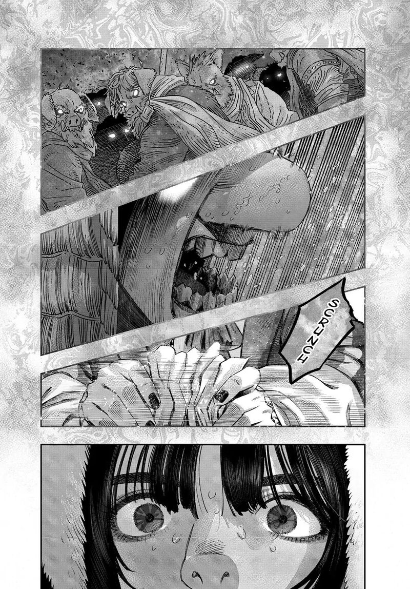 Koudou Ni Hattatsu Shita Igaku Wa Mahou To Kubetsu Ga Tsukanai 42 6