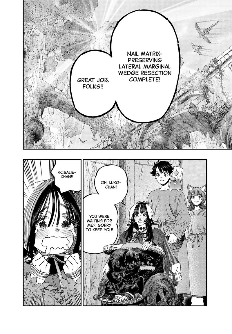 Koudou Ni Hattatsu Shita Igaku Wa Mahou To Kubetsu Ga Tsukanai 43 10