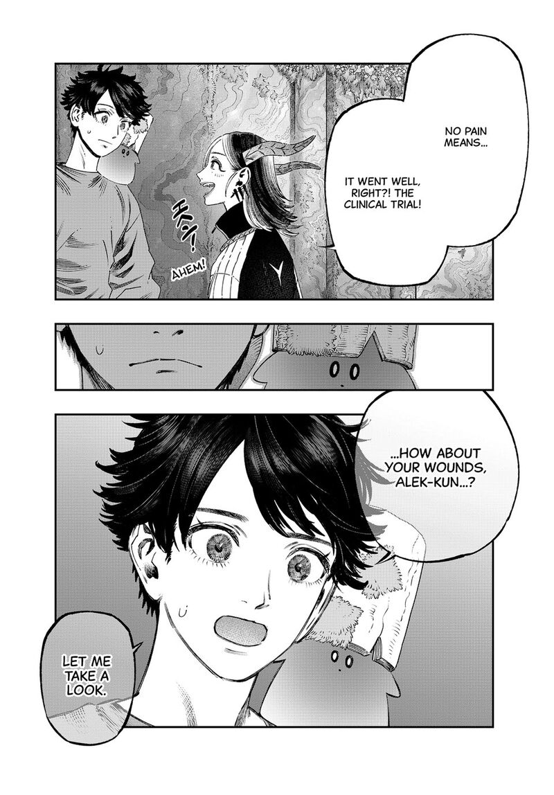 Koudou Ni Hattatsu Shita Igaku Wa Mahou To Kubetsu Ga Tsukanai 43 14