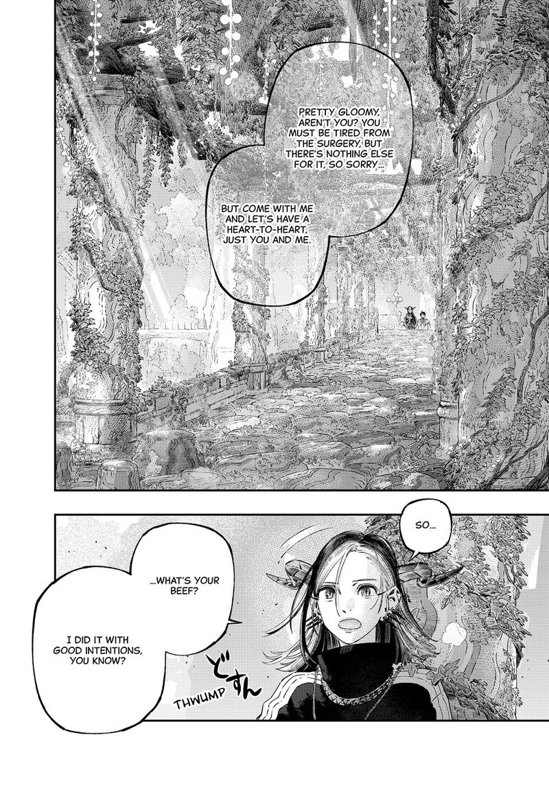 Koudou Ni Hattatsu Shita Igaku Wa Mahou To Kubetsu Ga Tsukanai 43 16