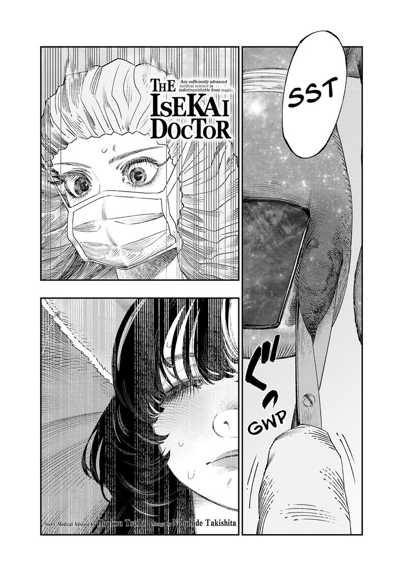 Koudou Ni Hattatsu Shita Igaku Wa Mahou To Kubetsu Ga Tsukanai 43 2