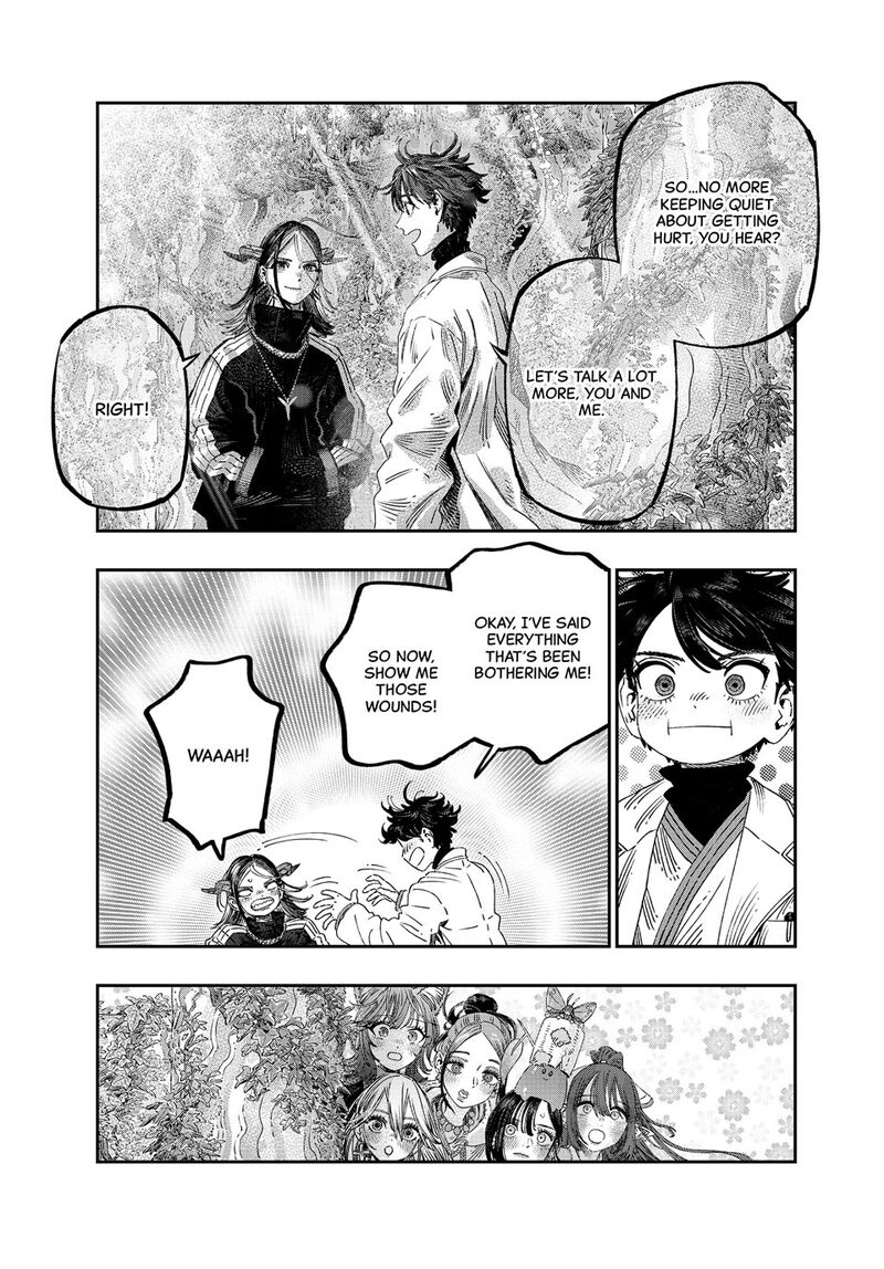 Koudou Ni Hattatsu Shita Igaku Wa Mahou To Kubetsu Ga Tsukanai 43 21