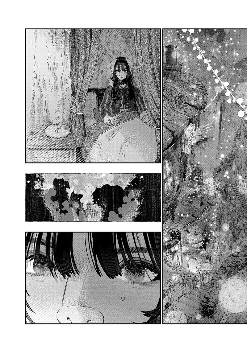 Koudou Ni Hattatsu Shita Igaku Wa Mahou To Kubetsu Ga Tsukanai 43 22