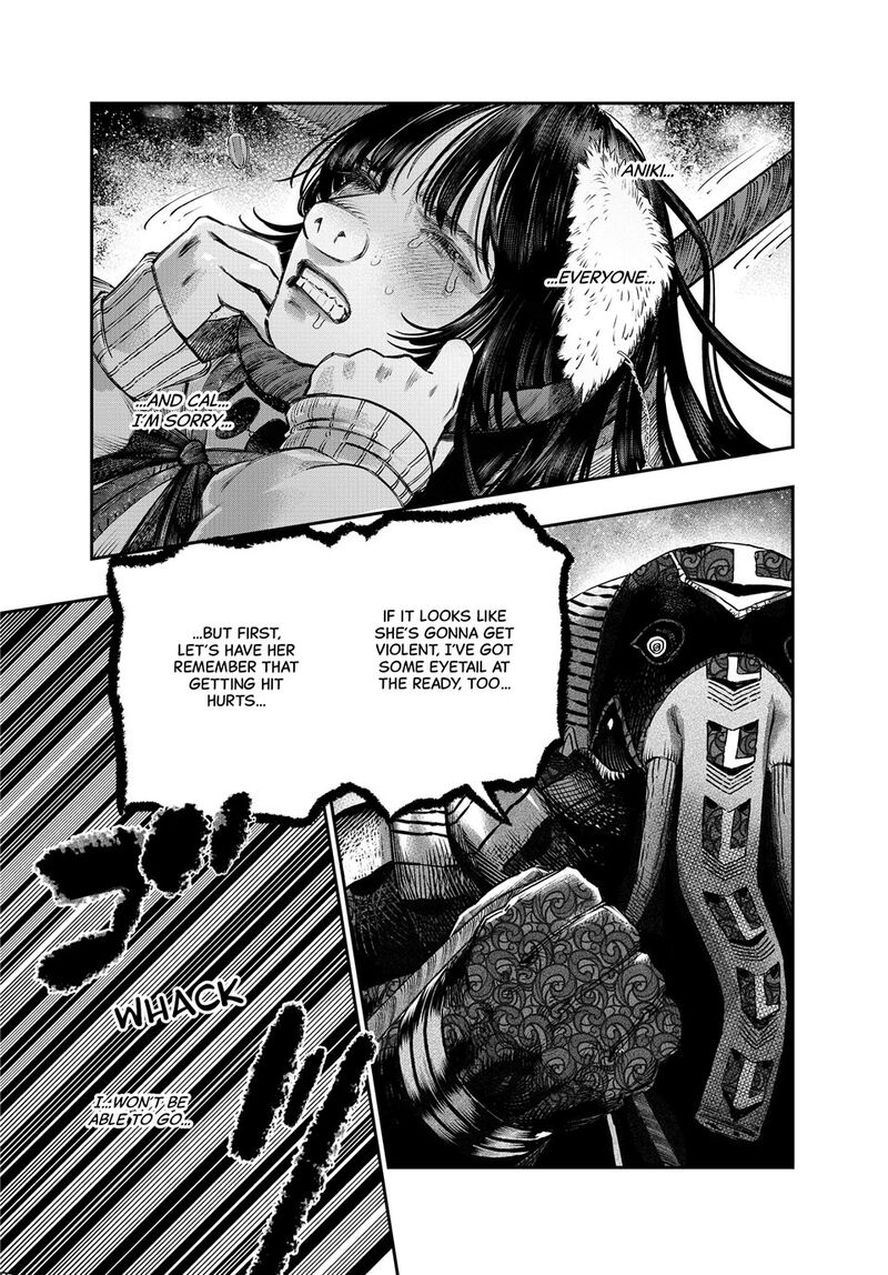 Koudou Ni Hattatsu Shita Igaku Wa Mahou To Kubetsu Ga Tsukanai 43 39