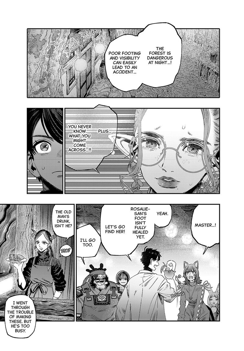 Koudou Ni Hattatsu Shita Igaku Wa Mahou To Kubetsu Ga Tsukanai 44 1