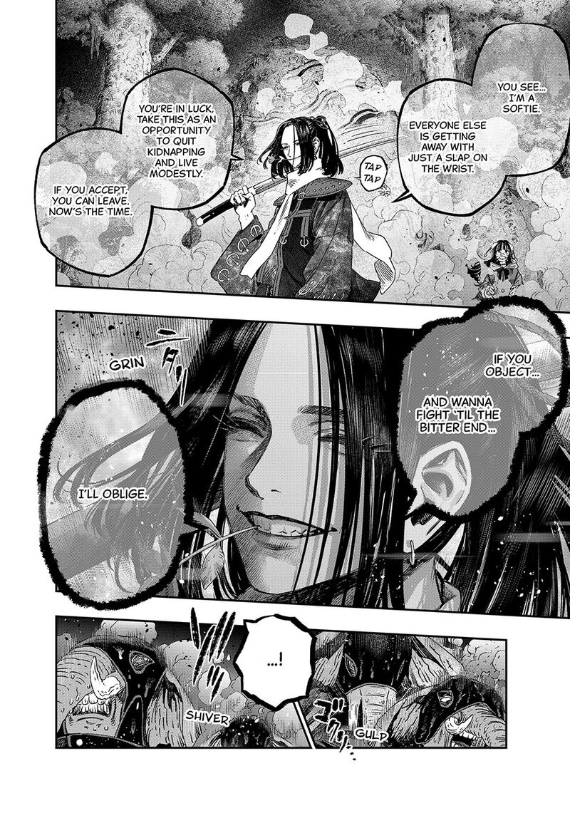 Koudou Ni Hattatsu Shita Igaku Wa Mahou To Kubetsu Ga Tsukanai 44 10