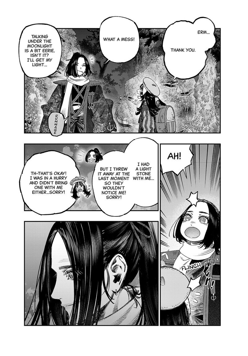 Koudou Ni Hattatsu Shita Igaku Wa Mahou To Kubetsu Ga Tsukanai 44 12