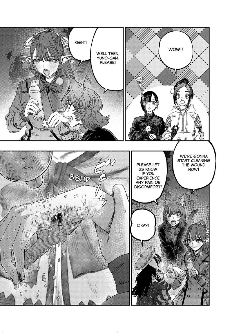 Koudou Ni Hattatsu Shita Igaku Wa Mahou To Kubetsu Ga Tsukanai 44 23