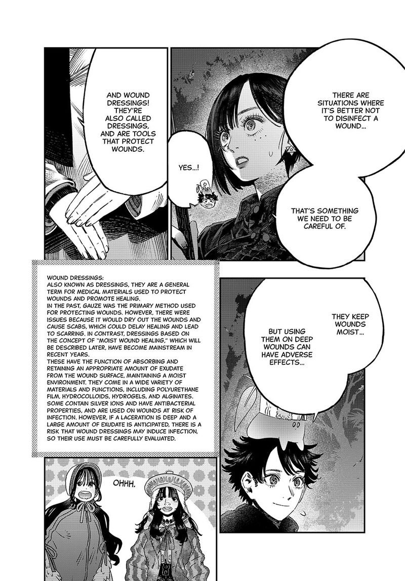 Koudou Ni Hattatsu Shita Igaku Wa Mahou To Kubetsu Ga Tsukanai 44 32