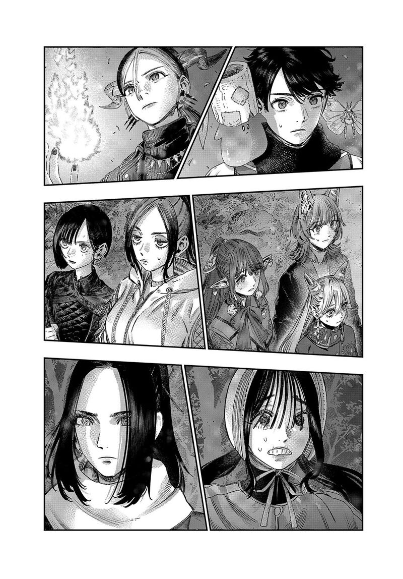 Koudou Ni Hattatsu Shita Igaku Wa Mahou To Kubetsu Ga Tsukanai 44 40