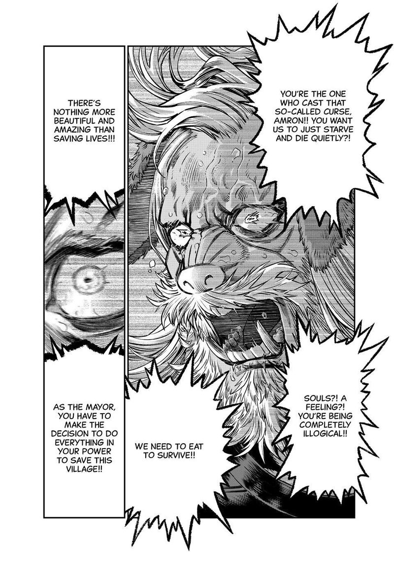 Koudou Ni Hattatsu Shita Igaku Wa Mahou To Kubetsu Ga Tsukanai 45 25