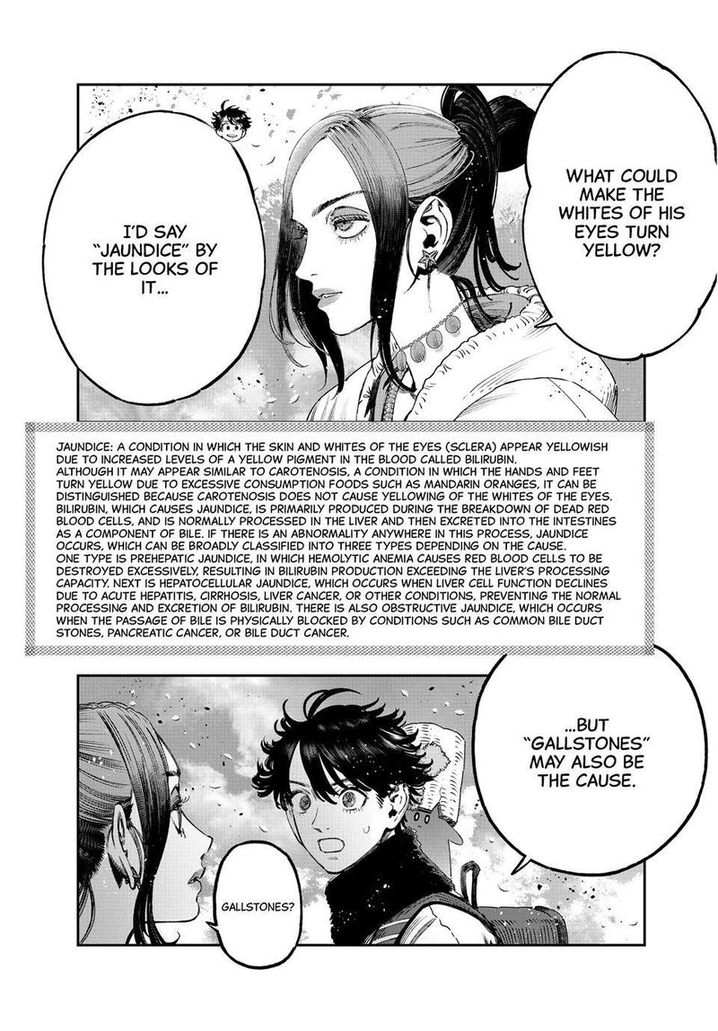 Koudou Ni Hattatsu Shita Igaku Wa Mahou To Kubetsu Ga Tsukanai 45 42