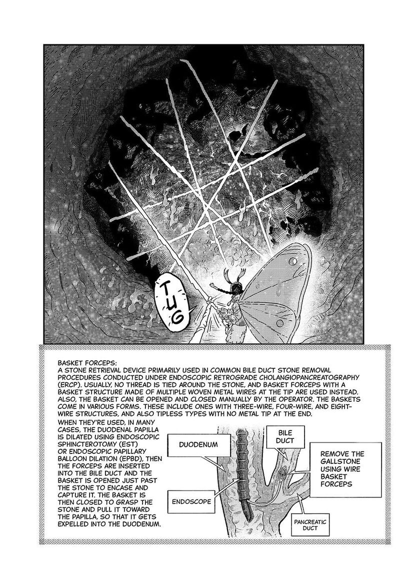 Koudou Ni Hattatsu Shita Igaku Wa Mahou To Kubetsu Ga Tsukanai 48 22