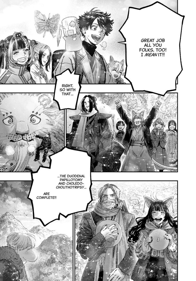 Koudou Ni Hattatsu Shita Igaku Wa Mahou To Kubetsu Ga Tsukanai 48 46